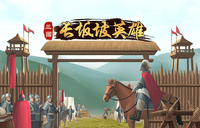 赛博体育官方网站入口